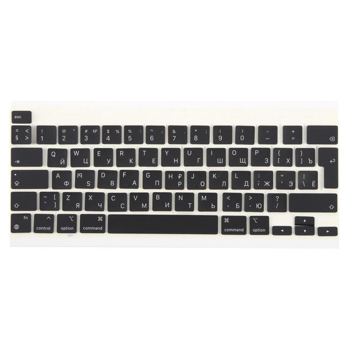 For Macbook Pro Retina 12 inch A2338 2020 Big Enter Version UK Russian Keycaps, For Macbook Pro Retina 12 inch A2338 2020(Russian)