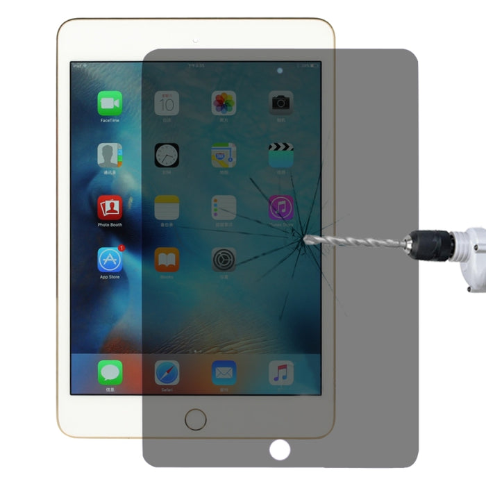 Película de vidrio templado a prueba de explosiones antideslumbrante de privacidad de 0,33 mm 9H 2.5D para iPad mini 4