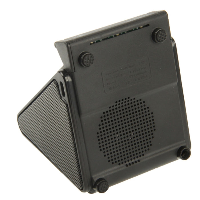 Soporte de altavoz de inducción amplificador de audio mágico inalámbrico para iPhone 5 y 5S y 5C / 4 y 4S (negro)