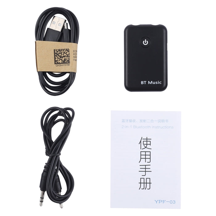Para PC, TV, estéreo doméstico, teléfono