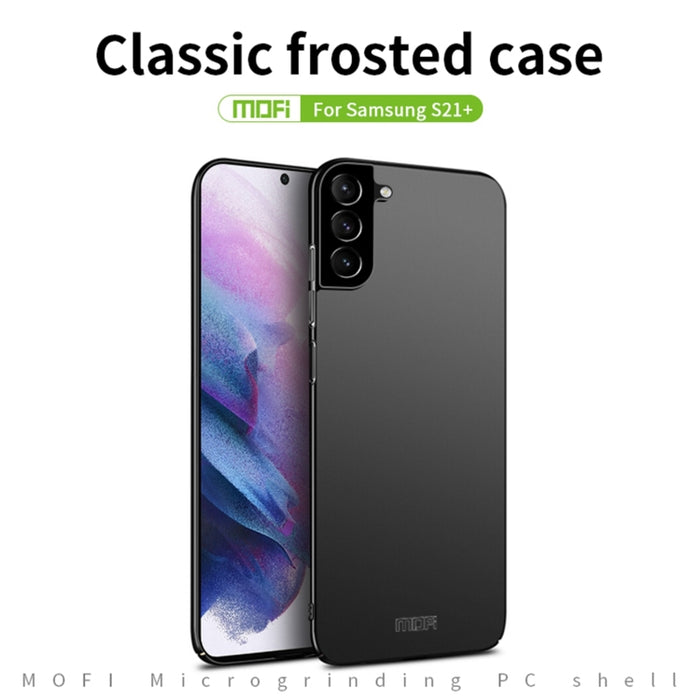 Estuche rígido ultrafino MOFI Frosted PC, For Huawei Mate 40 Pro+, For Xiaomi Mi 11, For Samsung Galaxy S21+ 5G, For Samsung Galaxy S21 Ultra 5G