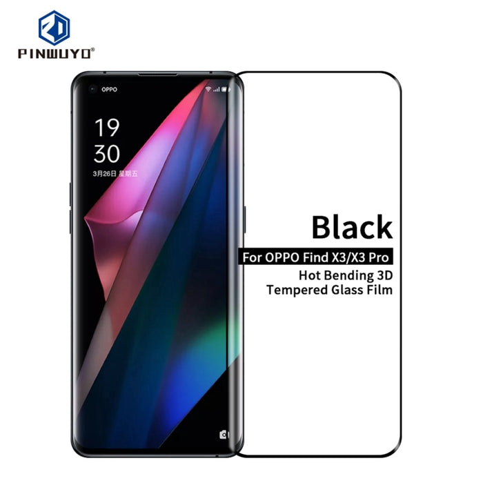PINWUYO 9H 3D Película de vidrio templado doblado en caliente, For Xiaomi Mi 11 Pro, For Xiaomi Mi 11 Ultra, For OnePlus 9 Pro, For OPPO Find X3 / 3X Pro