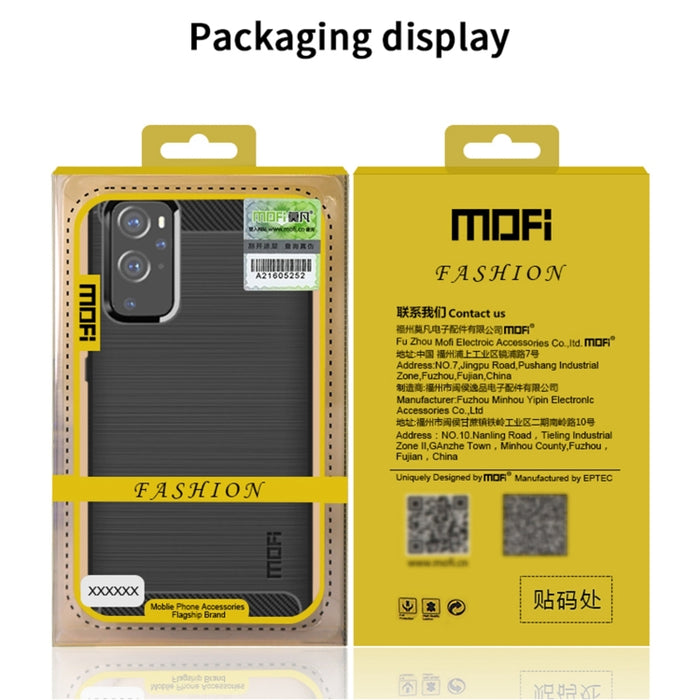 Funda de TPU suave de fibra de carbono con textura cepillada de la serie Gentleness de MOFI, For Huawei P50 Pro, For Xiaomi Mi 11 Ultra, For OnePlus 8