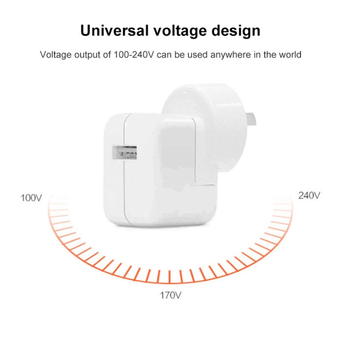 Cargador USB de 12 W + cable de datos USB a 8 pines para iPad / iPhone / iPod Series, enchufe AU