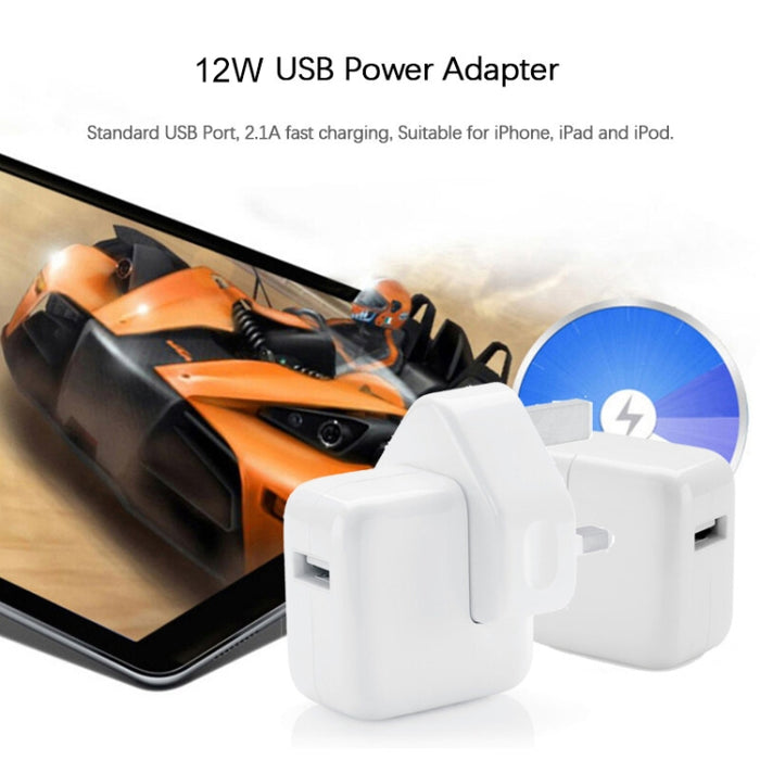 Cargador USB de 12 W + cable de datos USB a 8 pines para iPad / iPhone / iPod Series, enchufe británico