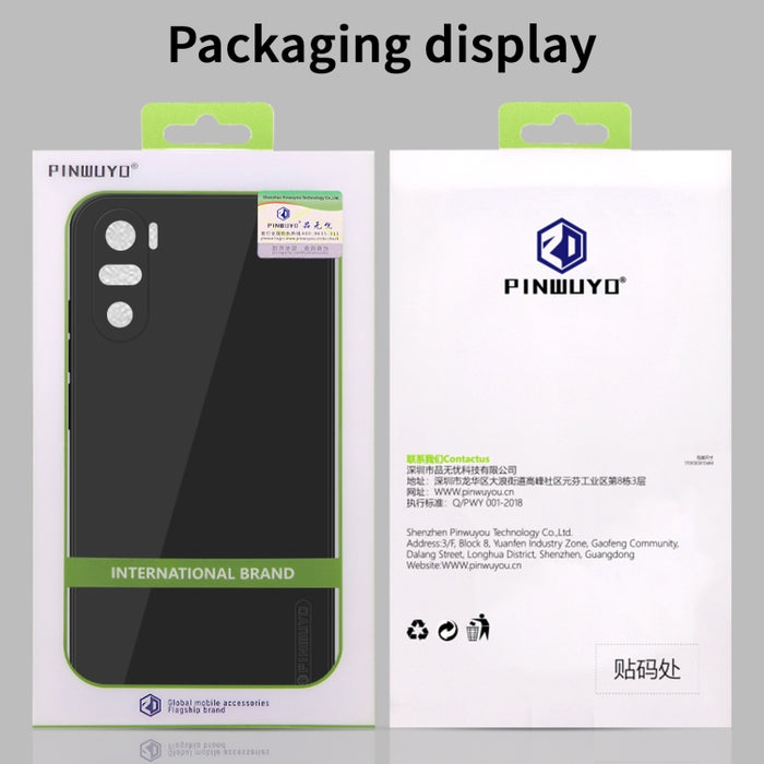 PINWUYO Touching Series Funda de silicona líquida TPU a prueba de golpes, For Xiaomi Redmi K40 / K40 Pro, For Xiaomi Redmi K40 Gaming