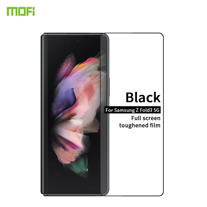 Película de vidrio templado de pantalla completa MOFI 9H 2.5D, For Samsung Galaxy Z Fold3 5G, For Xiaomi Mi 11T / 11T pro