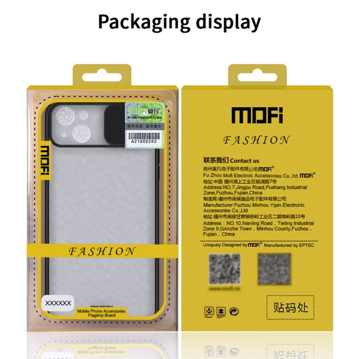 MOFI Translucent Frosted PC + TPU Funda para teléfono, For iPhone 13, For iPhone 13 Pro, For iPhone 13 Pro Max