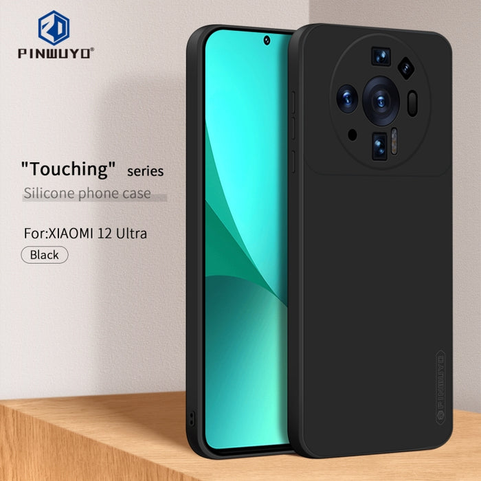 PINWUYO Sense Series Funda de teléfono móvil de silicona líquida TPU, For Xiaomi 12S Ultra
