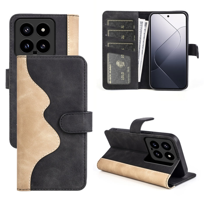 Caja del teléfono de cuero con tapa horizontal con costuras, For Xiaomi 17 Ultra, For Redmi Note 15 Pro 4G Global 163.2mm, For Xiaomi 17 Pro Max, For Redmi Note 15 Pro 5G Global 163.6mm, For Xiaomi 17 Pro, For Xiaomi 17, For Xiaomi 14T Pro             ...