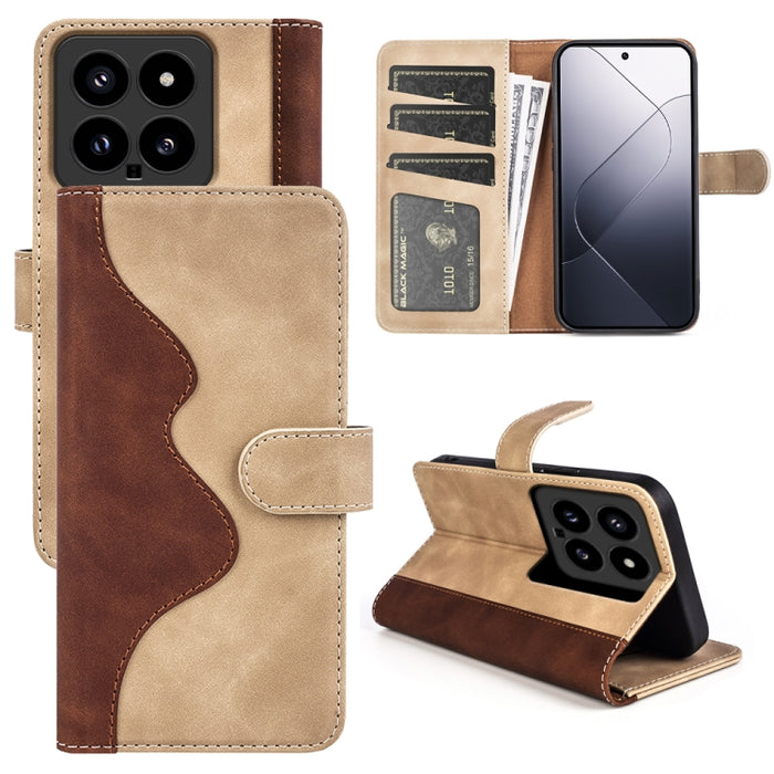 Caja del teléfono de cuero con tapa horizontal con costuras, For Xiaomi 17 Ultra, For Redmi Note 15 Pro 4G Global 163.2mm, For Xiaomi 17 Pro Max, For Redmi Note 15 Pro 5G Global 163.6mm, For Xiaomi 17 Pro, For Xiaomi 17, For Xiaomi 14T Pro             ...