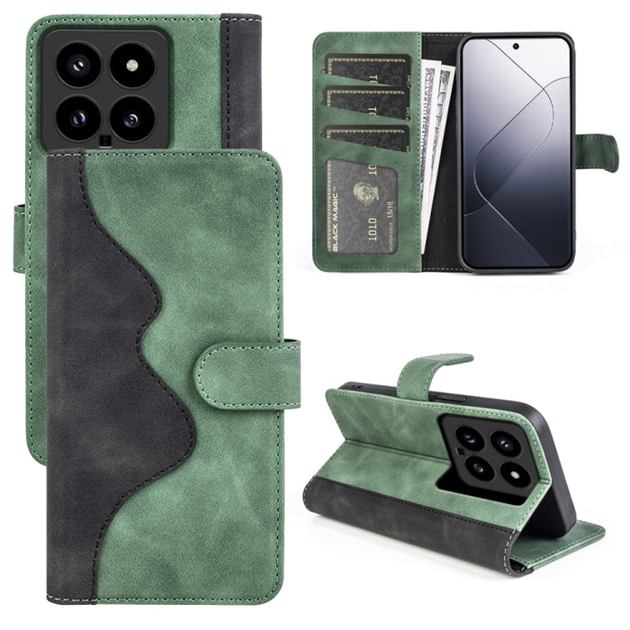 Caja del teléfono de cuero con tapa horizontal con costuras, For Xiaomi 17 Ultra, For Redmi Note 15 Pro 4G Global 163.2mm, For Xiaomi 17 Pro Max, For Redmi Note 15 Pro 5G Global 163.6mm, For Xiaomi 17 Pro, For Xiaomi 17, For Xiaomi 14T Pro             ...