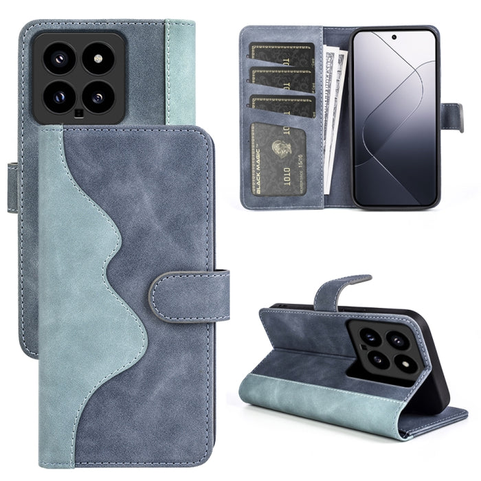 Caja del teléfono de cuero con tapa horizontal con costuras, For Xiaomi 17 Ultra, For Redmi Note 15 Pro 4G Global 163.2mm, For Xiaomi 17 Pro Max, For Redmi Note 15 Pro 5G Global 163.6mm, For Xiaomi 17 Pro, For Xiaomi 17, For Xiaomi 14T Pro             ...