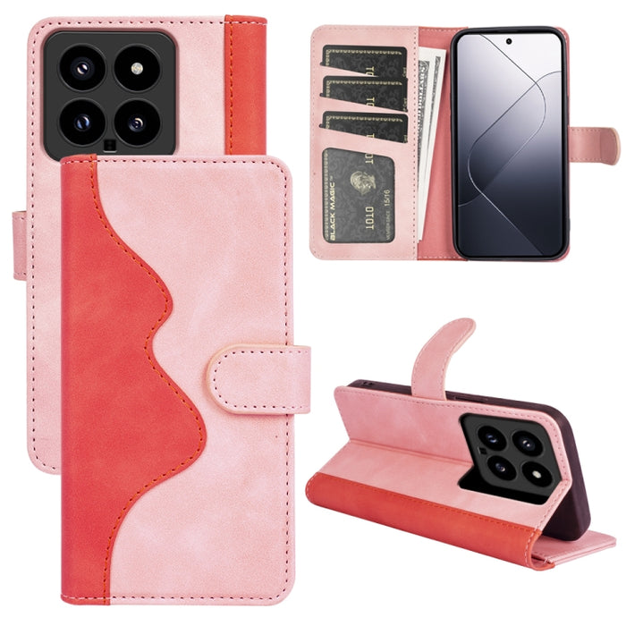 Caja del teléfono de cuero con tapa horizontal con costuras, For Xiaomi 17 Ultra, For Redmi Note 15 Pro 4G Global 163.2mm, For Xiaomi 17 Pro Max, For Redmi Note 15 Pro 5G Global 163.6mm, For Xiaomi 17 Pro, For Xiaomi 17, For Xiaomi 14T Pro             ...