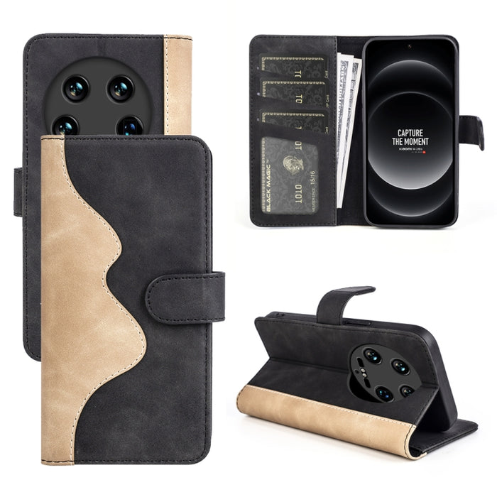 Caja del teléfono de cuero con tapa horizontal con costuras, For Xiaomi 17 Ultra, For Redmi Note 15 Pro 4G Global 163.2mm, For Xiaomi 17 Pro Max, For Redmi Note 15 Pro 5G Global 163.6mm, For Xiaomi 17 Pro, For Xiaomi 17, For Xiaomi 14T Pro             ...