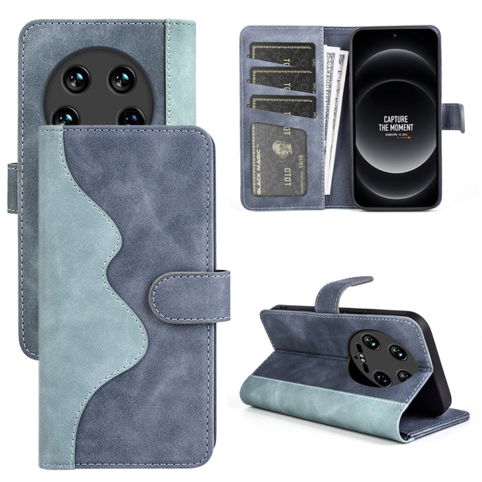 Caja del teléfono de cuero con tapa horizontal con costuras, For Xiaomi 17 Ultra, For Redmi Note 15 Pro 4G Global 163.2mm, For Xiaomi 17 Pro Max, For Redmi Note 15 Pro 5G Global 163.6mm, For Xiaomi 17 Pro, For Xiaomi 17, For Xiaomi 14T Pro             ...