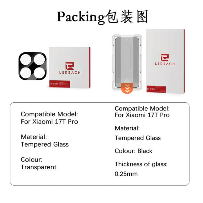 Protector de pantalla de pantalla de teléfono 2 en 1, versión HD de privacidad, con protector de pantalla de vidrio templado y protector de lente., For Xiaomi 17T Pro 5G, For Xiaomi 17T 5G
