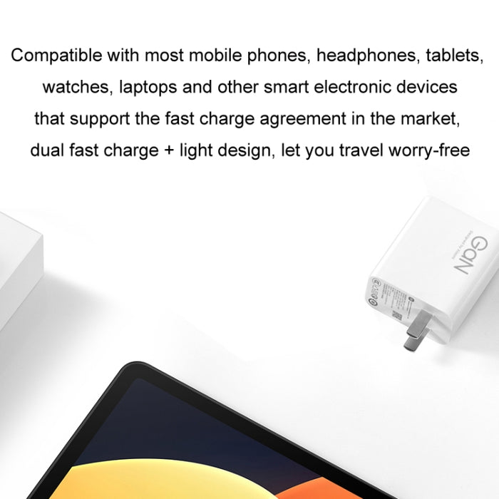 Xiaomi 67W GaN 1C+1A Cargador rápido inteligente de doble puerto, enchufe de EE. UU., MDY-14
