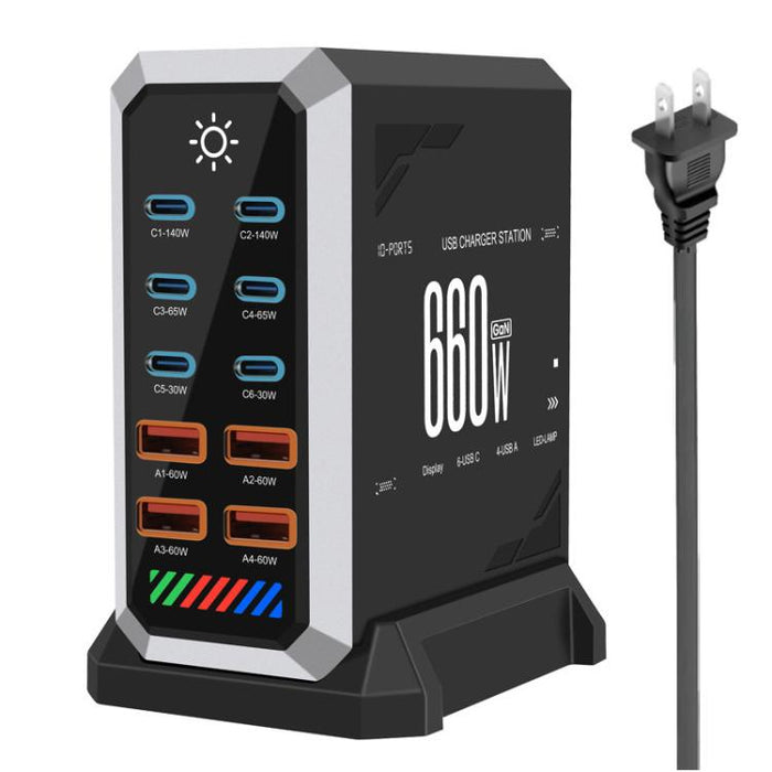 Cargador de escritorio multipuerto de 660 W con 6 puertos Tipo-C y 4 puertos USB, de alta potencia y con carcasa de nitruro de galio., US Plug, UK Plug, EU Plug, AU Plug