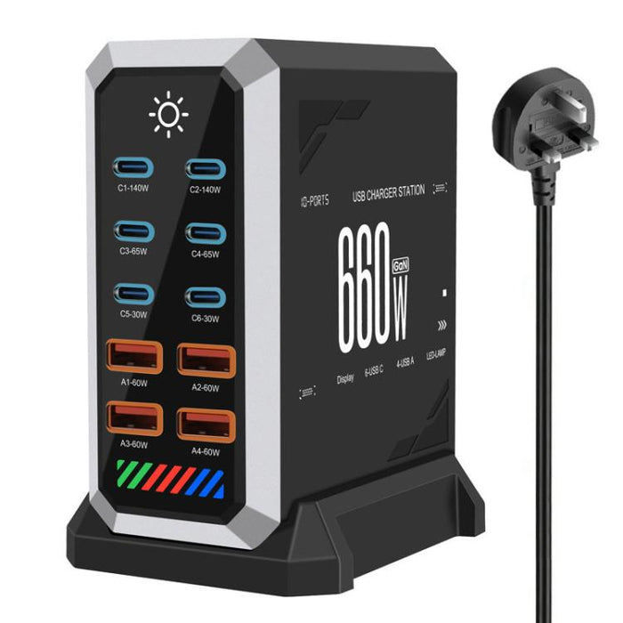 Cargador de escritorio multipuerto de 660 W con 6 puertos Tipo-C y 4 puertos USB, de alta potencia y con carcasa de nitruro de galio., US Plug, UK Plug, EU Plug, AU Plug