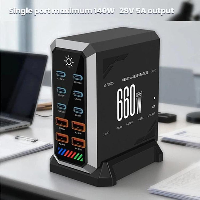 Cargador de escritorio multipuerto de 660 W con 6 puertos Tipo-C y 4 puertos USB, de alta potencia y con carcasa de nitruro de galio., US Plug, UK Plug, EU Plug, AU Plug