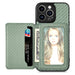 SYA002137804D.jpg@173e7719668257a29a883c0a81c09465